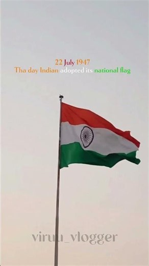 22 July 1947- The day our Tiranga was officially adopted as the National Flag of India.🇮🇳