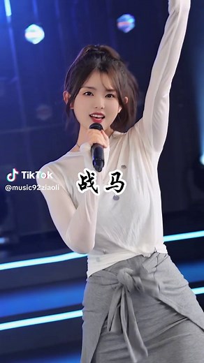 Top Chinese Music Remixes to Enjoy on TikTok