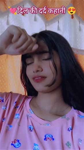 #trendingshorts #meenageet #viralshorts #new_meena_song