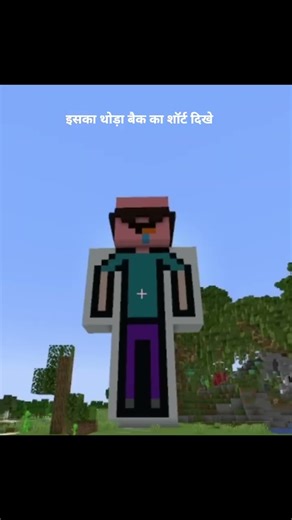 Mera ek bhi hater nhi hai!! PSD2