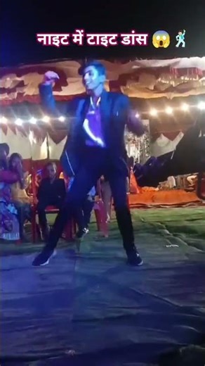 🔥 Chali Samiyana Me - Dhamakedar Dance! 💃 #shorts