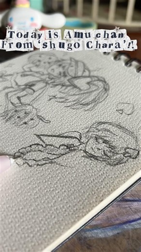 Draw with Me! #art #anime #shugochara #amu #like #subscribe #sketch #funny #music #fyp