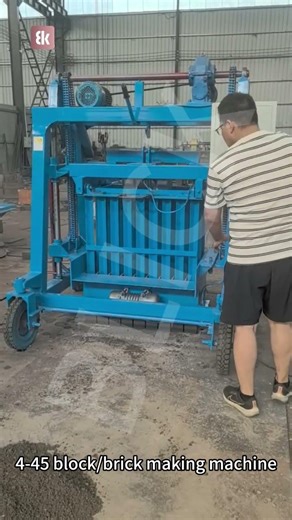 Small Block Making Machine