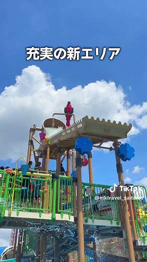 @mktravel_saitama ◁関東最大級プール 今回紹介するのは『よみうりランド プールWAI』です♪ @yomiuriland 正直レポ よみらんは子供できてから初めて行ったけど、プールのクオリティかなり高いです🥹（プールの種類、広さ、スライダー数） 埼玉県民でもわざわざ行きたいなと心から思えました🥹 いいと思う理由は、 ・90センチからスライダー乗れる ・アンパンマンエリア思った以上に色々あって子供大興奮 ・売店がたくさんあって、オリジナル系ではない他社のメニューも多い （このニュアンス伝わるかな🥹 遊園地でよくあるおなじみの味のご飯ばかりかと思いきや、味で勝負してる系の専門店のキッチンカーなどもあるから、美味しいご飯が揃ってる！もちろんオリジナルレストランもあってそこは室内で、子連れの場合は机椅子あるの嬉しいし、場所取りが日陰取れないこともあるから安心だなと！） ・同じ料金でナイトプールまでいれる ・出口がたくさんあって、駐車場から無駄に歩かないの子連れに嬉しすぎる かなりたくさんのプール行ってきたけど、満足度とても高いです👍 微妙だなと思ったことは、プールではな