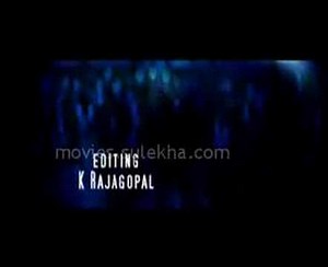 Goal Trailer