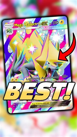 The BEST Electric Deck?! Mega Manectric! #pocket #pokemon #pokemontcgpocket #shorts