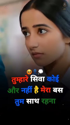 KOI NHI🥺👤💭 #writer_lost_abhi #writer #love #shayari #hindiquotes #feelings #sad #sadstatus #sadshayari #Berukhi #smile #always #tum | writer lost abhi