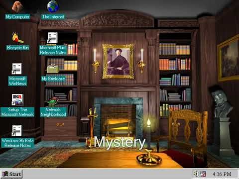 Windows 95 Themes (Plus! Build 50) Startup And Shutdown Sounds