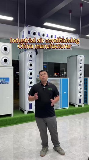 China's industrial electricity-saving air conditioner export
