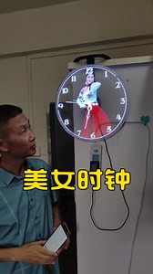 2.6M views · 22K reactions | Led small hologram fan. WhatsApp:+8615975646824 Email:cntotemopto@gmail.com Web:www.cn-totem.com/category/led-3d-fan/ #advertisement #advertisment #advertise #advertising #hologram #holographic #future #virtualreality #vr #futuretech #hightech #3d #holograms #djlife #djlifestyle #djing #djgear #djset #dj #djs #deejay #sonido #ledscreen #leddisplay #ai #sora #sign #dance #dancer #dancing | Pro Stage Equipment Export | Facebook