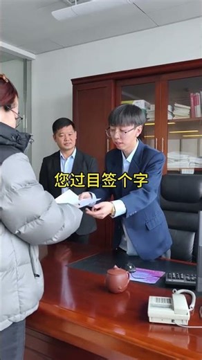 The Reshaping Generation: How Post-2000s Leaders Excel in Sales