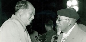 Teaching China Through Black History – Fairbank Center for Chinese Studies