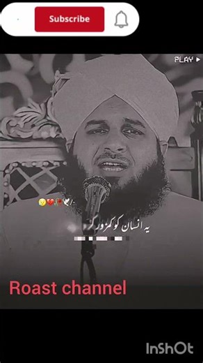 #Na #dekho #duniya #ke #taraf #duniya #rull #deti #hai #naraji #karo #bando #ko☺️☺️☺️😭😭😭☪️☪️☪️