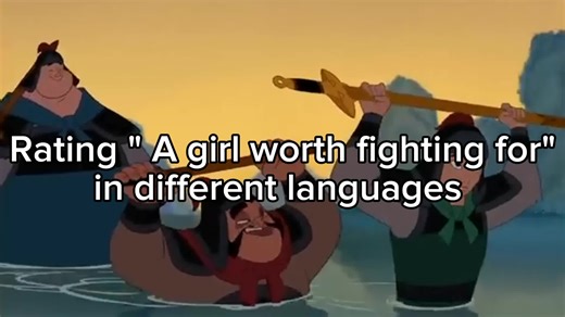 I'M FINALLY BACK IM SO HAPPY HERE IS MULAN LET ME KNKW WHAT SONG DO YOU WANT TOMORROW LOVE YOU ALL❤️ #relateable #ratingsongs #mulan #fyp #disney