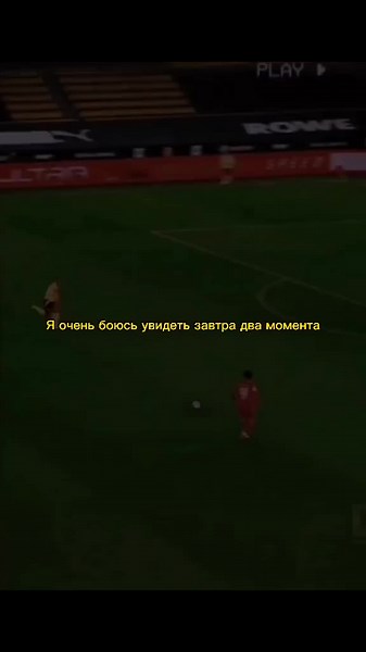 Amazing Football Moments Captured in Stunning Highlights