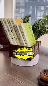 想要了解自己的身体！这套书，彩图版六大名著，今日六册仅售99元！