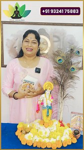 Lord Krishna's Important messages and blessings for you | Janmashtami special tarot card reading 😇🤔💝 #reikigrandmasterbaghya #tarotcarderadingtamil #astrology #kirshanajayanthi #jenmashtami #zealhealingtamil | Zeal Healing