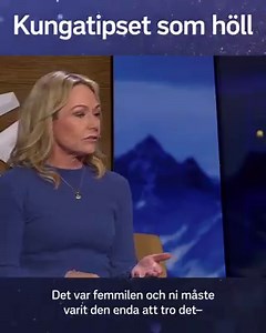 Kung Carl XVI Gustaf - Vinterstudions nästa expert? Ja tack! Mer från VM i Åre här: https://bit.ly/2SpTJ4B | SVT