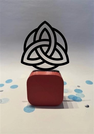 Custom Triquetra Celtic Wedding Cake Topper – Trinity Knot Love Symbol – Irish Heritage Wedding Décor – Custom Celtic Knot Topper - Etsy