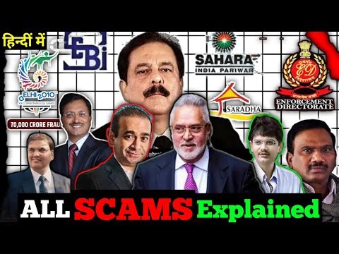10 Great Indian Scams ⚠️ – ₹3 Lakh Crore Farud Stories ☹️