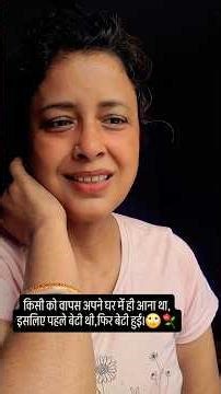 Story of An unplanned child..🙄#coincidence ##realstory #crazytalk