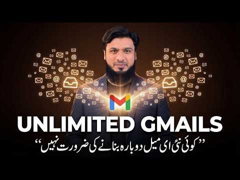 Create Unlimited Gmail Addresses Using One Email