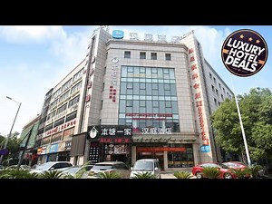 Hanting Hotel Hangzhou Donghu Bei Road | Hangzhou, China | Hotel Review 🏨