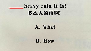 你知道 What 和 How 的区别吗？