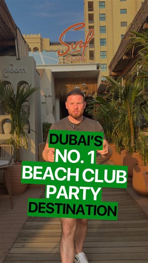 Dubai’s #1 beach party destination? You’re looking at it 🌊🔥 📍Surf Club Dubai Where the music hits, the drinks flow, and the vibes don’t miss 🎶🍹 This isn’t just a beach day… it’s a full experience 😮‍💨 Tag your party crew 👯‍♀️ DM us to book your spot 🏝️ #InsideDubaiGuide #SurfClubDubai #BeachClubDubai