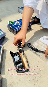 14 Agast SHINON shaving Machine 8in 1 Avalabl 50 Persond Discont Rs 3500/ #fypシ #fypシ #fypシ #fypシ #fyp #Plz_Like_Follow_Official_Page #plzunfrezemyaccount #unfrezzmyaccount #fypシ #fypシ #Pakistan #unfrezzmyaccount03084666155😘😘 | Shams Electronic