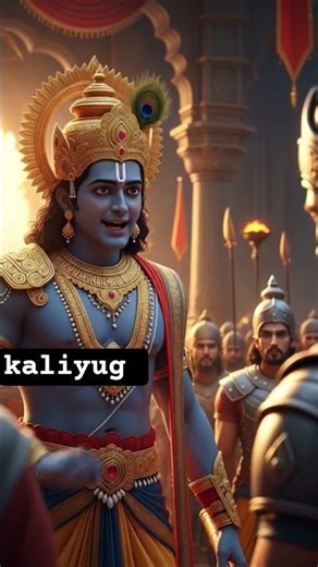 Kal Yug Me Sabse Bada Sach Kya hai?