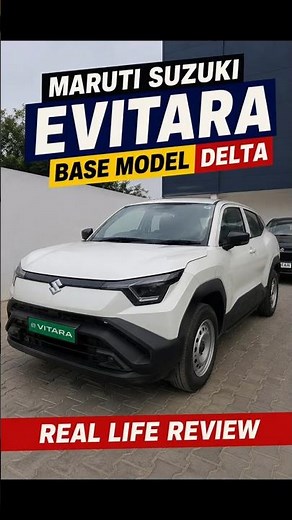 E-Vitara Interior: All Features Explained in a Single Shot