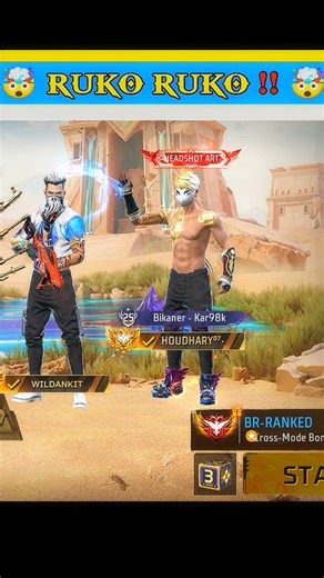 tera guild leader bhi big fan bolega 🤯🥱? #shorts #shortsfeed #youtubeshorts #riotff #trending