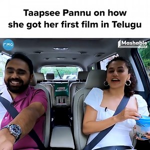 32K views · 652 reactions | Here's Taapsee Pannu talking about how she got her first Telugu film! | Mashable India | Facebook
