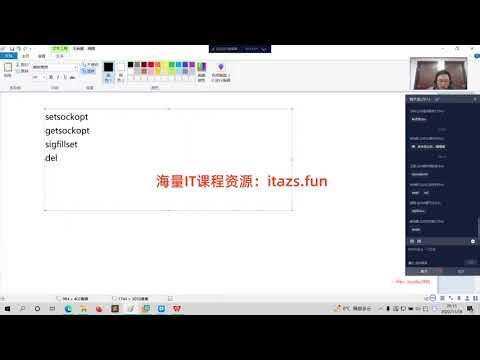 Selenium4 WebDriver自动化测试Java完整版-分享