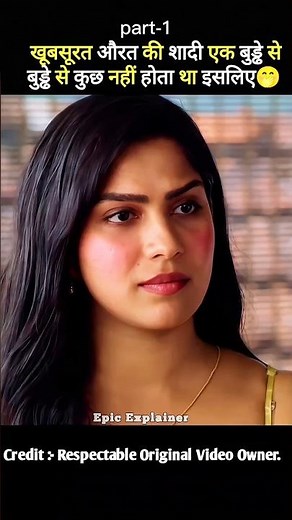 Chathuram south movie dubbed | Part -1 | #movieexplained