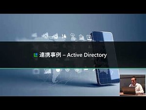 EXCELファイルの操作も！「LANSA Integratorによる基幹システムとメール/Excel/PDFとの連携」Part 2（第88回 LANSAコンソーシアム 技術情報交換会より）