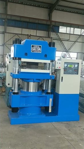 vulcanizing machine