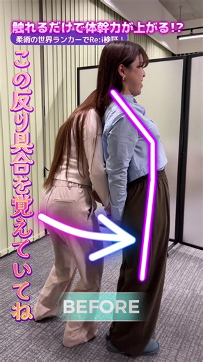 格闘家に学ぶ体幹トレーニングの効果