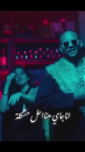 Easy Money - Sharmoofers: Songs, Music Videos, and More