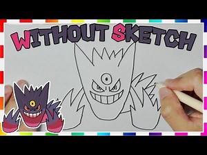 How to draw Pokemon | Mega Gengar | easy drawing