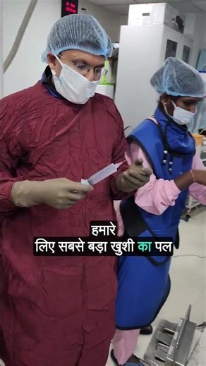 paisa is not important 😔👎-mini vlog dr navin #vlog #drnavin#cardiologist