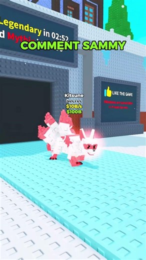 UR GROW A GARDEN IF in Steal a Brainrot Roblox Update (No Script): Noob to Pro Guide #stealabrainrot