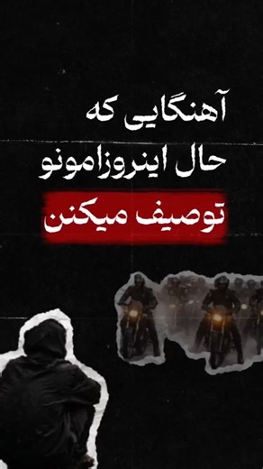 ‎𝙎𝙀𝙁𝙍𝙂𝙍𝘼𝙈 | صِفرگرام‎ on Instagram: "Code : 227"