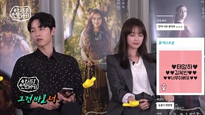 1.2K views · 78 reactions | {LIVECHAT BIÊN NIÊN SỬ KÝ ARTHDAL...