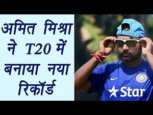 Amit Mishra completes 200 wickets in T20s during India vs England at Nagpur