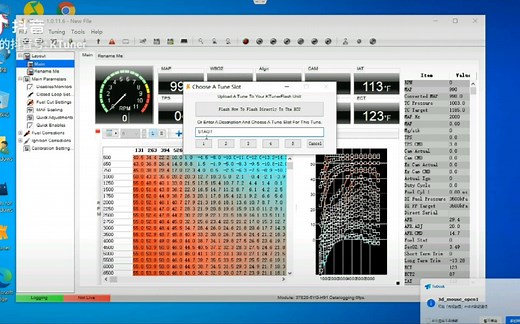 KTUNER中国 KTUNER完整操作刷写过程，视频中案例以讴歌 RDX 为例