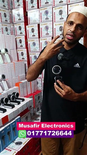 mini terbo fan price | mini fan | price bd | Portable Fan|Turbo Fan