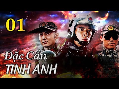 ĐẶC CẦN TINH ANH - Tập 01 | Phim Hành Động Trung Quốc Cực Đỉnh 2023 | ChinaZone Phim Thuyết Minh