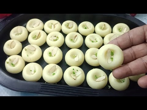 Doodh Peda Recipe | How confectioners make Doodh Peda | Watch